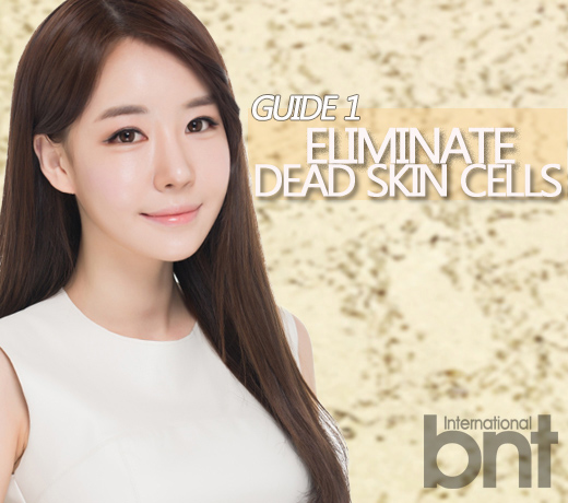 调节水油平衡的护肤品推荐,调理水油平衡的最佳方法