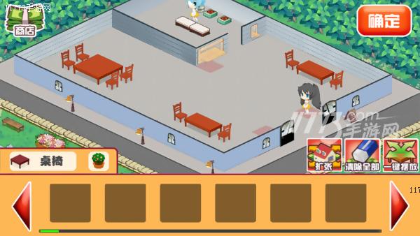 开一家属于自己的女仆咖啡厅,开一家梦想中的餐厅