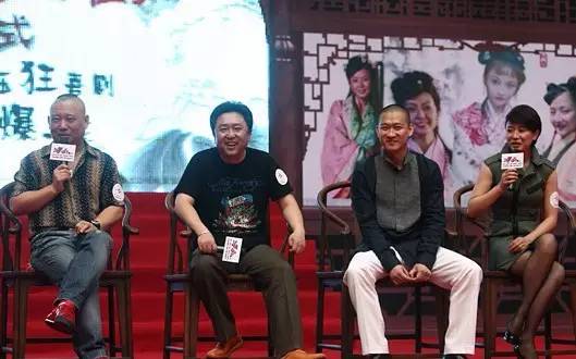 盘点郭德纲被调侃的名场面,盘点郭德纲调侃德云社