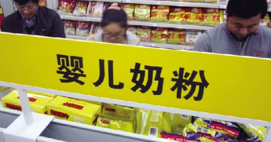 再说海淘奶粉背后的秘密,请分析海淘热的原因