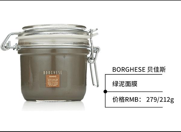 这么多年都被骗了！这些传说中的爆款根本不适合你好吗！