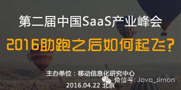 投资人是怎么看项目的,投资人怎么看人