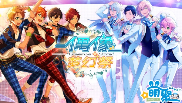 星光创造营怎么升级导师,偶像梦幻祭手游卡牌培养