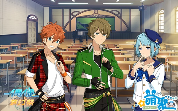 星光创造营怎么升级导师,偶像梦幻祭手游卡牌培养