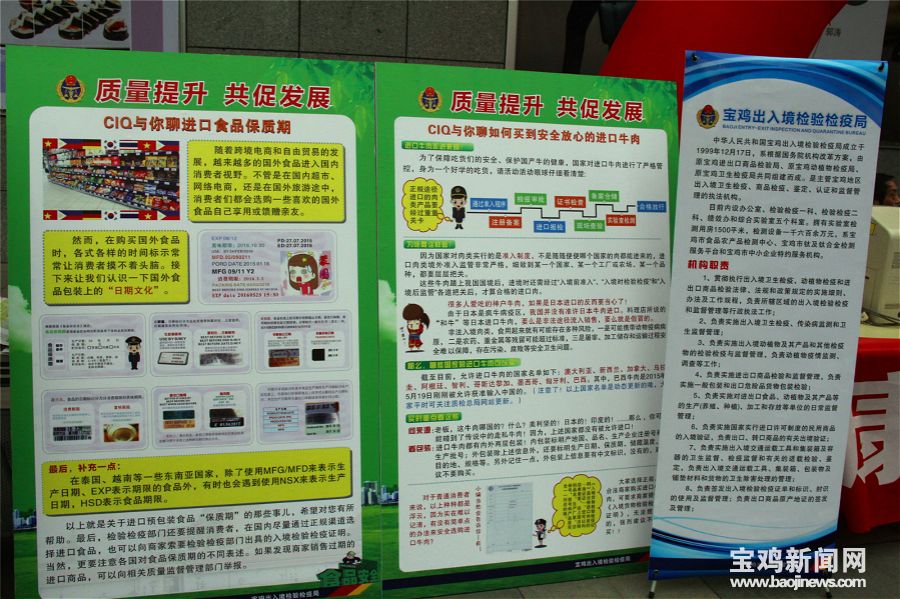 315在行动追踪最新进展,今年315暴露出消费的问题