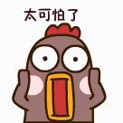 315晚会:“饿了么”惊现黑心作坊!这一年还有哪些315大事件?与你相关!