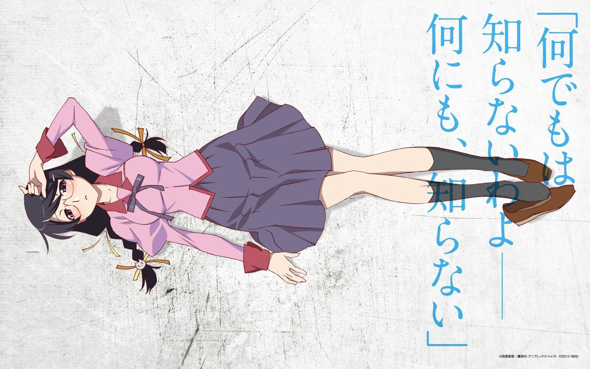 让无数二次元老婆们魅力大增的宝物,到底都有哪些呢?