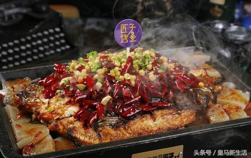 海口哪里的烤鱼最好吃,海口好吃高级海鲜店