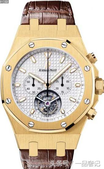 女士手表推荐奢侈品牌,全球手表品牌排名前十名男表