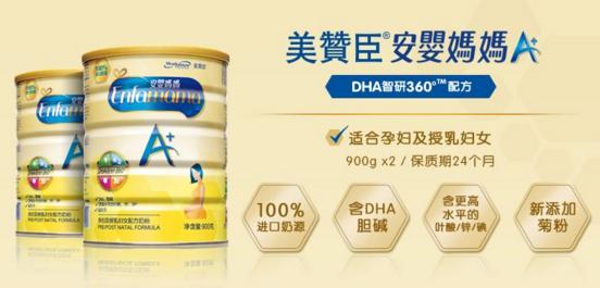 进口成人奶粉质量排行榜,进口前十名奶粉排行榜美素
