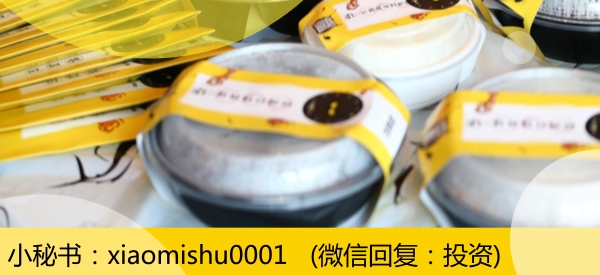 外卖未来10年商业趋势,外卖新业态的趋势