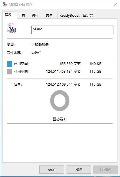 东芝128g大sd卡,东芝超高速存储卡