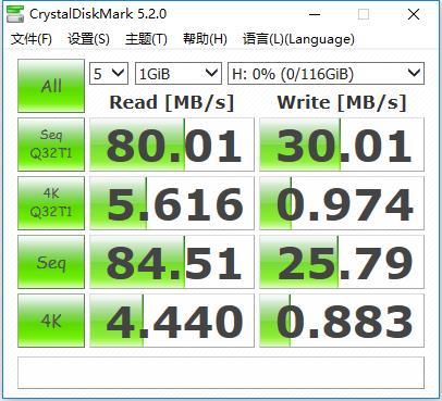 东芝128g大sd卡,东芝超高速存储卡