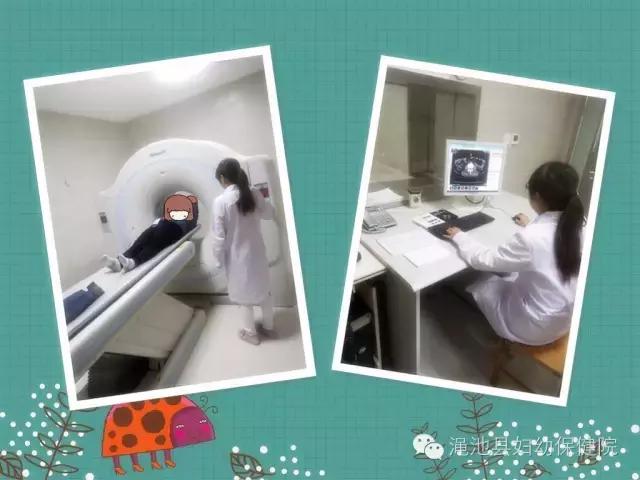 渑池县妇幼保健院体检,渑池县妇幼保健院官网