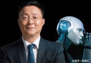 上帝下注科大讯飞时,似乎打了个盹:他手举起来了,注还没落下