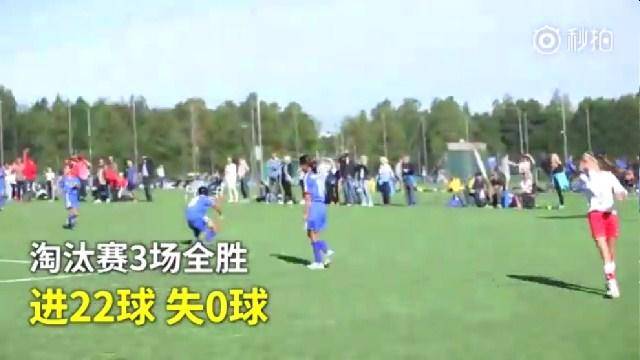 上海u13女子足球队,中国青少年足球联赛女子u14组