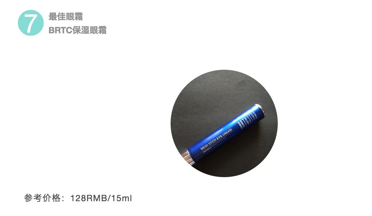 重磅好物推出推荐,重磅好物