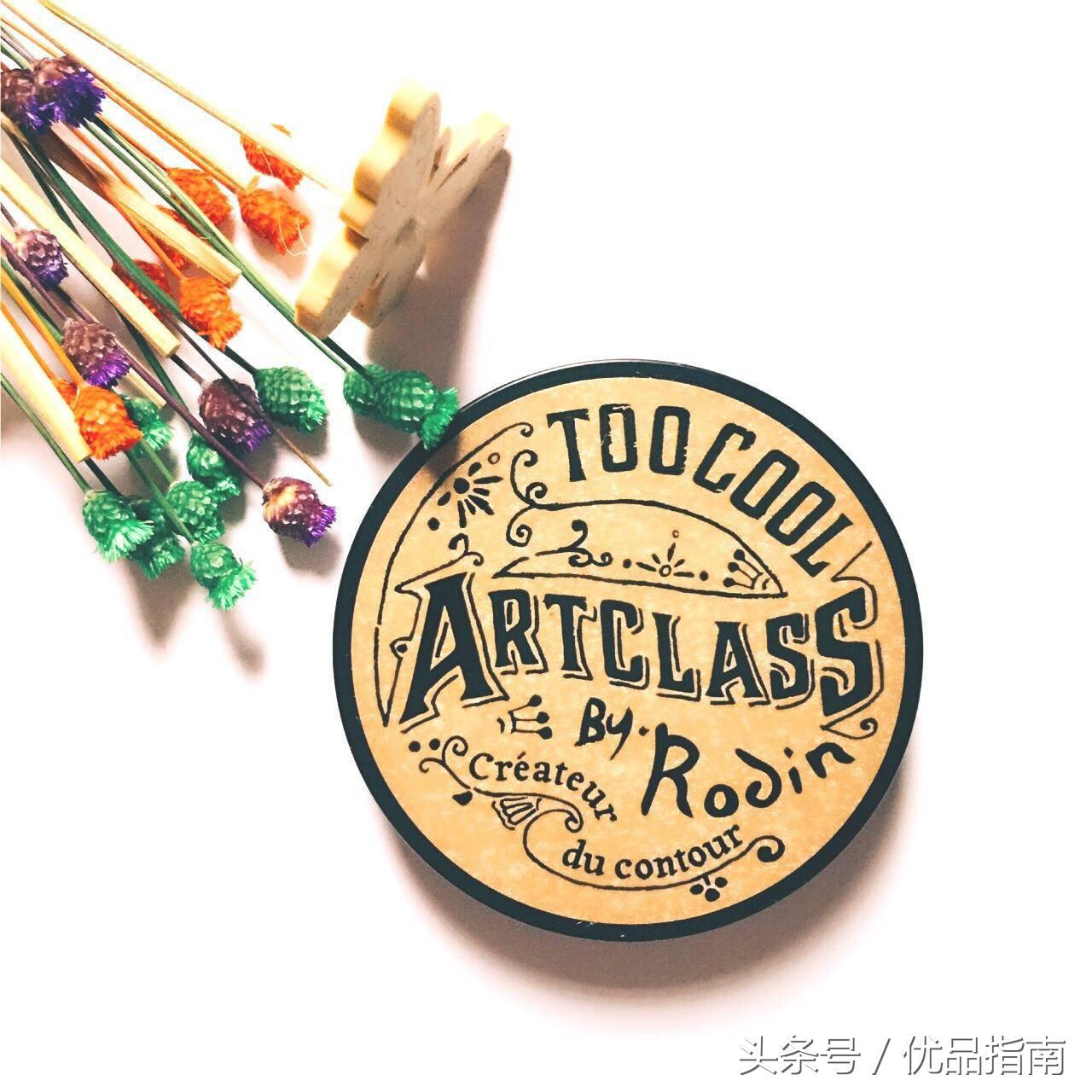 平价彩妆推荐新手用哪款好用一点,9组好用的平价彩妆推荐