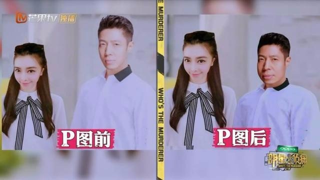 明星大侦探第三季整理,明星大侦探最后一季最新