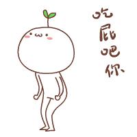 怎么阻止频繁放屁,如何减少放屁次数避免尴尬