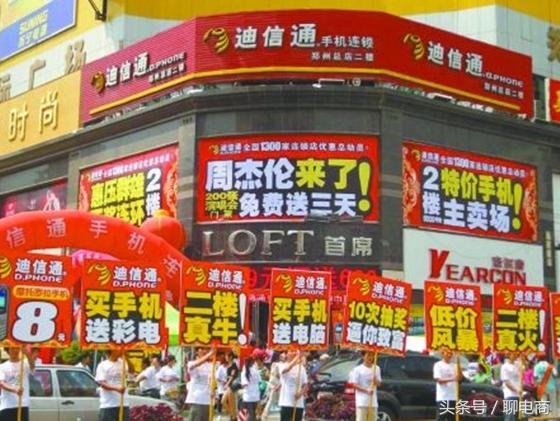 iphone7128g刚出的价格,iphone7全网最低价