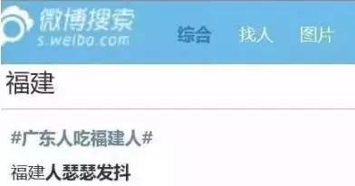 男朋友是内蒙古人，第一次送的礼物是一只羊网友笑喷：成都人只能送火锅底料了！