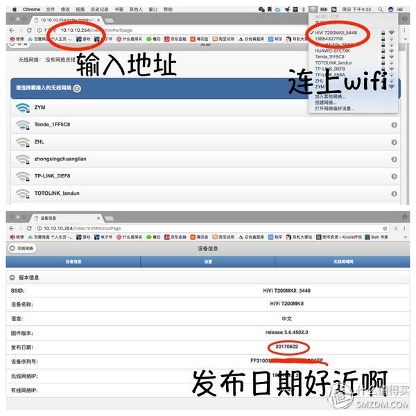 惠威hivim200mkiii2.0hi-fi,hivi惠威音响t200b使用教程