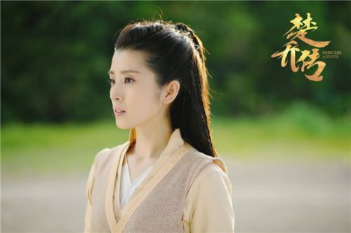 楚乔传第二季宇文怀,皇妃楚乔宇文玥