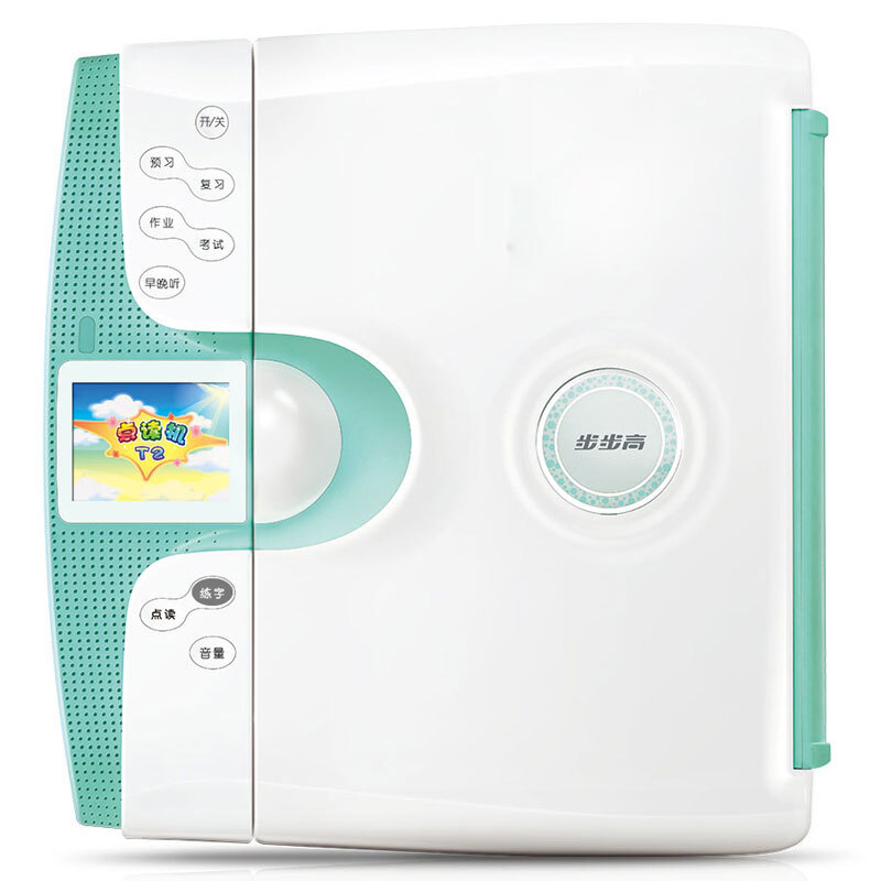 工作再忙也别忘多陪陪孩子,工作再忙也要收拾好心情接孩子