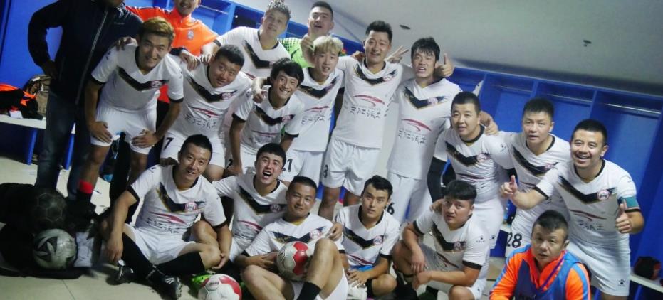 中丙联赛2017年16强,中丙16强名单出炉