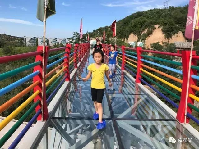 您的假期余额已不足请返程充值,您的寒假余额已不足请及时充值