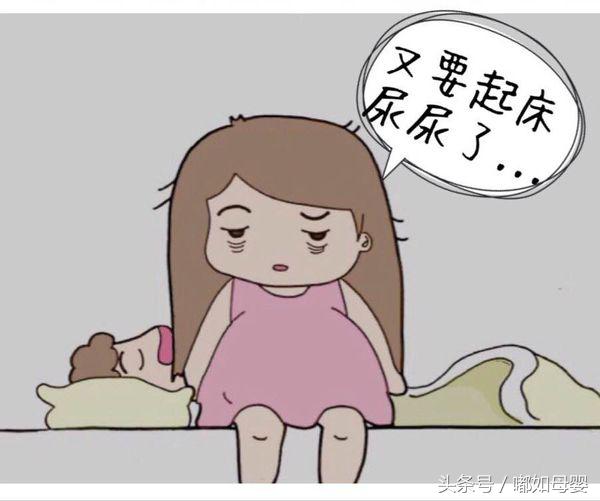 孕妈妈要注意这几件事,孕妈妈忌讳的事