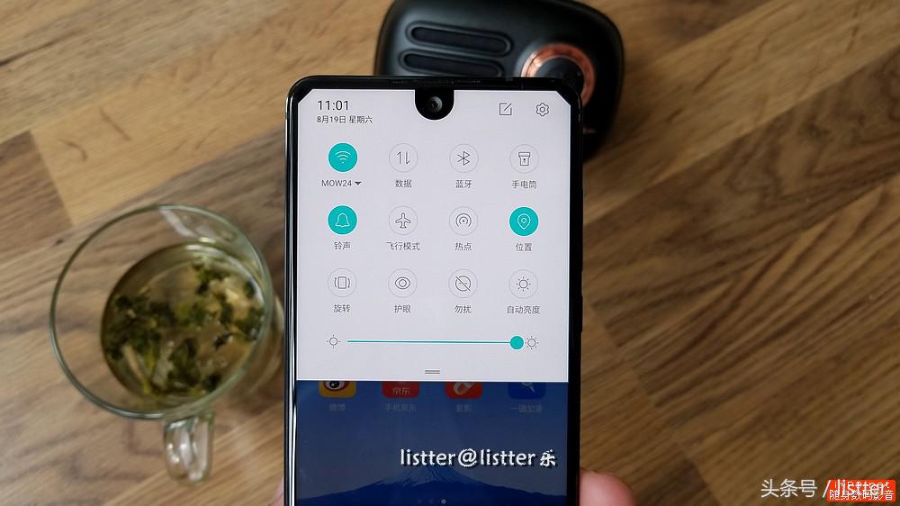 夏普aquosr2吃鸡,夏普全面屏手机aquos