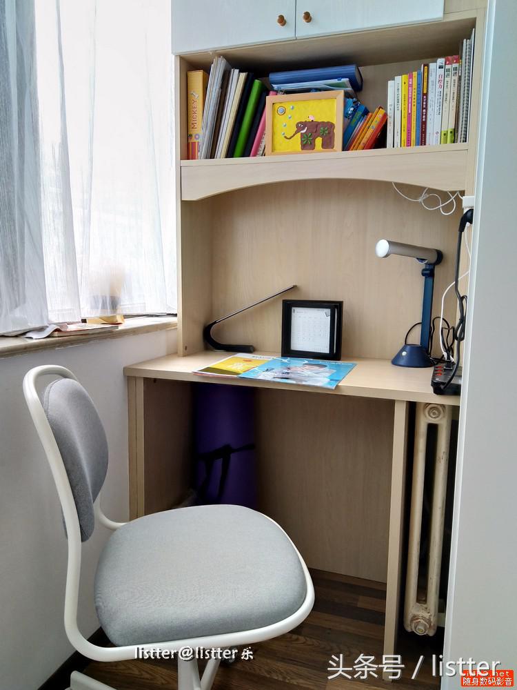 夏普aquosr2吃鸡,夏普全面屏手机aquos