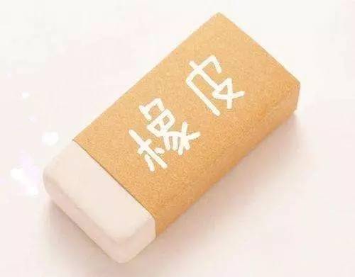 家里墙面被孩子乱涂乱画怎么清洁,熊孩子乱涂乱画怎么办