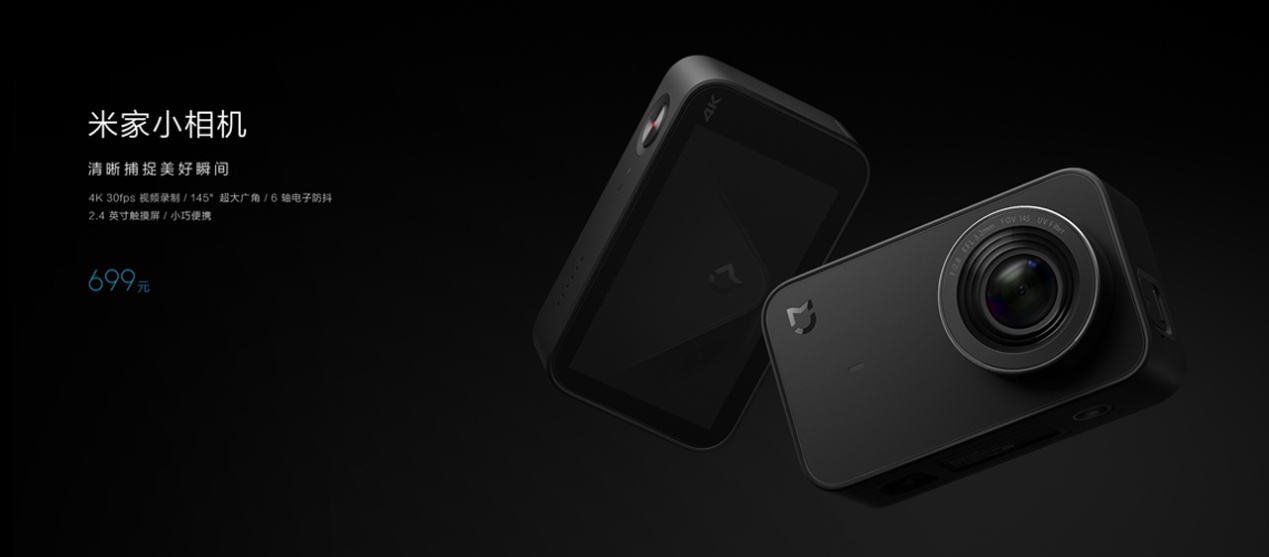 小米最新专用拍照手机测评,小米相机4k摄像头