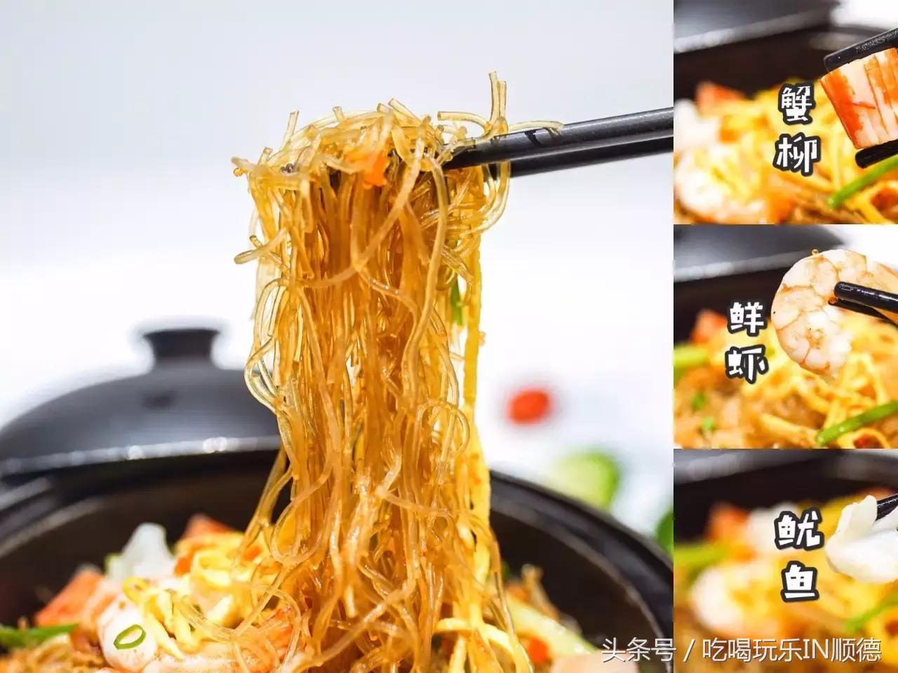 连送3日奶茶！吃饭要先买船票？这家港味餐厅竟然承包了整个码头