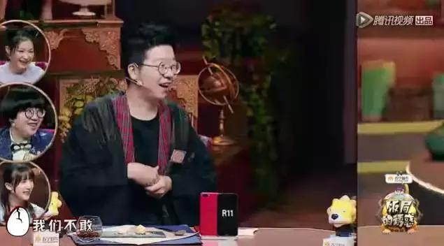 李诞陈欧互怼视频,李诞陈欧事件