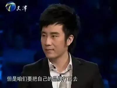 李诞陈欧互怼视频,李诞陈欧事件