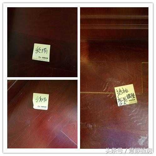 润富国际花园,润富国际花园缺点