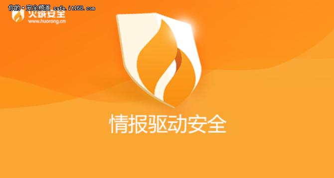 最好用的十大杀毒软件,2023年最好用的杀毒软件