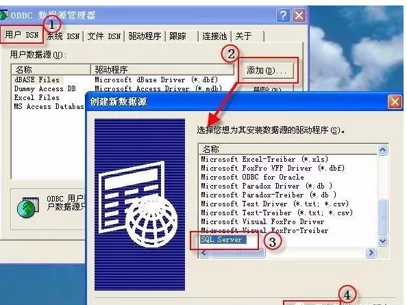 用友t3连接不到服务器,用友连接服务器卡顿