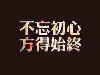 微商运营团队,杭州微商运营