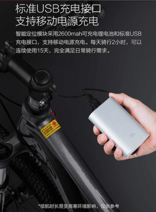 骑记碳纤维自行车怎么样,骑记首发白色款电助力自行车