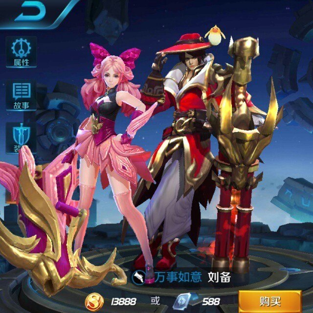 王者荣耀最合适的情侣名,王者荣耀比较骚气的情侣名