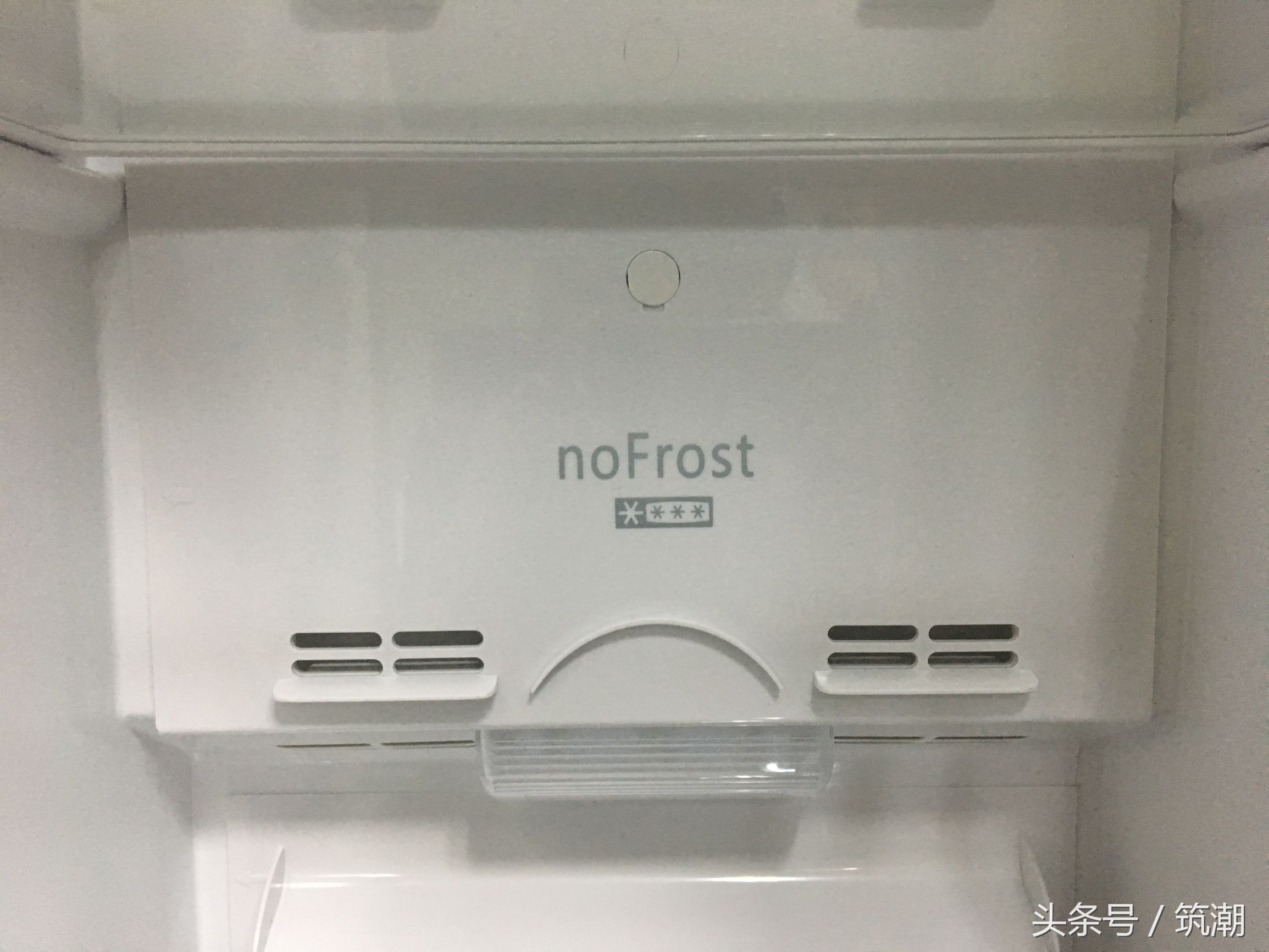 美菱冰箱风冷无霜智能,美菱超薄洗烘一体机测评