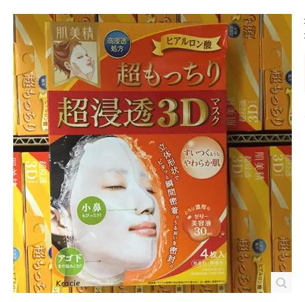 推荐几款经济又补水美白的面膜,基础护肤之不输大牌的平价面膜