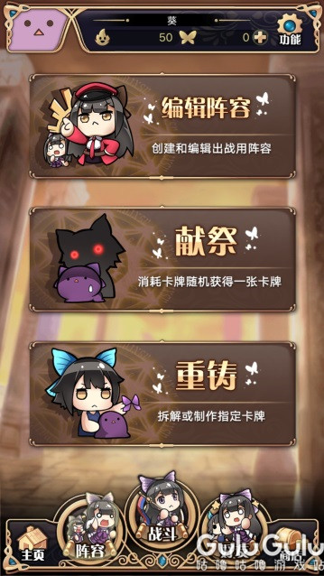 神代梦华谭手游游戏攻略,神代梦华谭开雾攻略