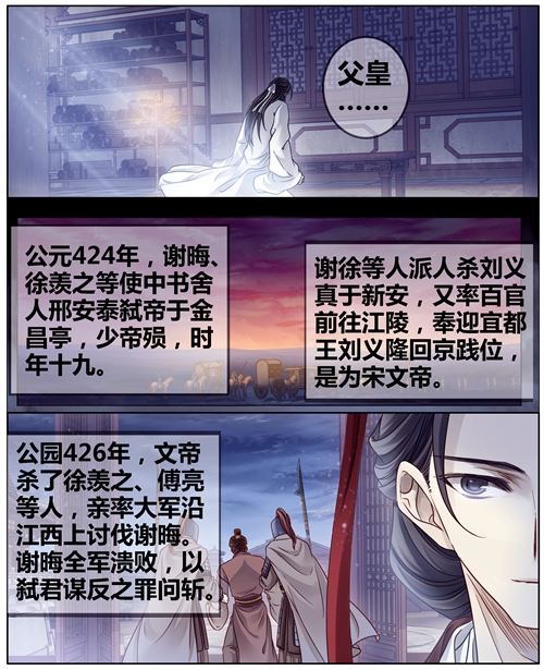 哑舍象牙骰解说,哑舍象牙骰