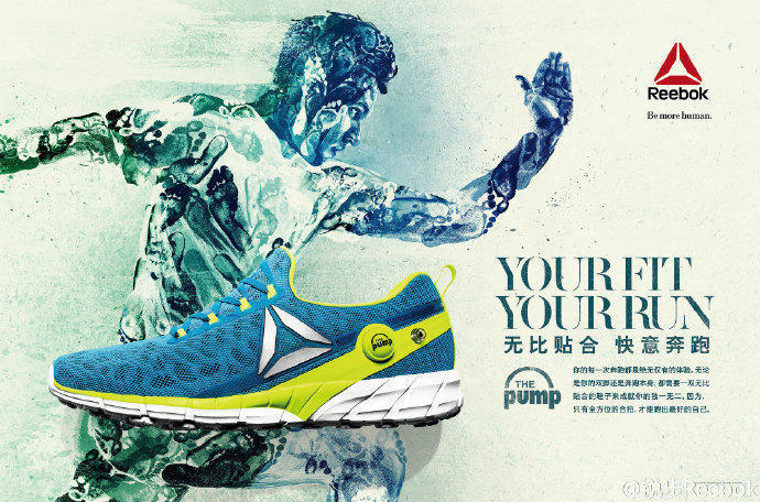 100米竞速跑鞋推荐500以内,美津浓跑鞋推荐500左右跑鞋